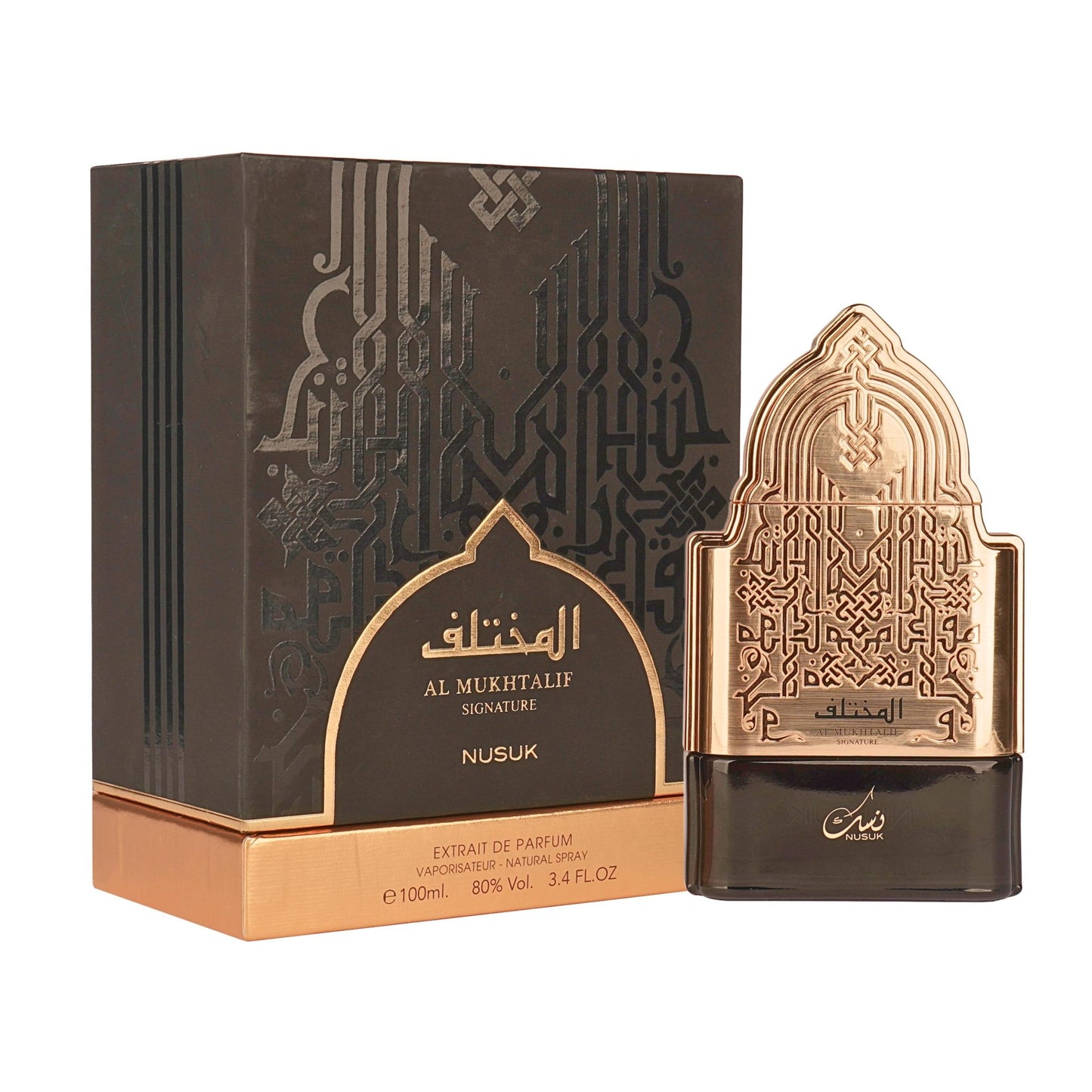 Riffs Al Mukhtalif Signature Eau De Parfum 100 ml